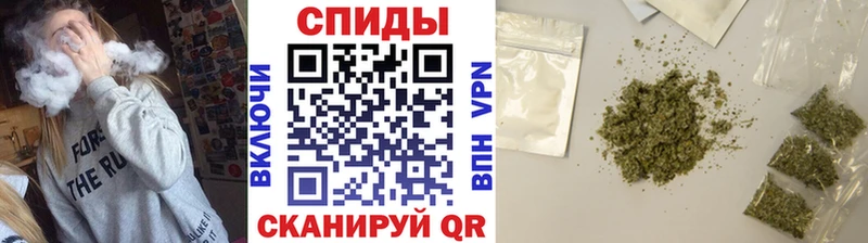blacksprut как зайти  Чёрмоз  Бутират бутандиол  магазин продажи наркотиков 