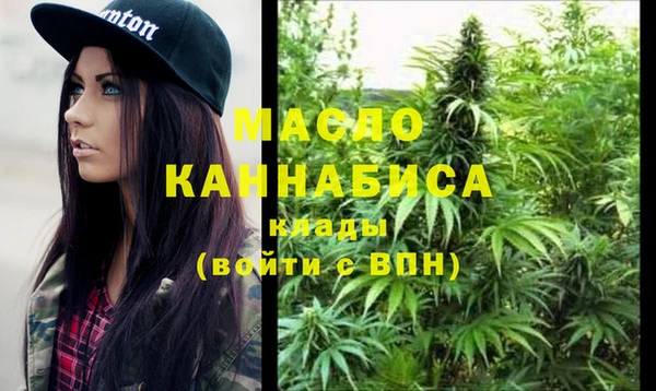 кокс Лабытнанги