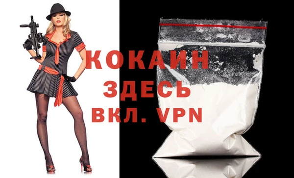 кокс Лабытнанги