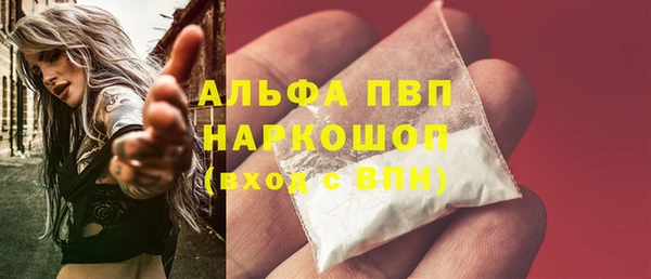 кокс Лабытнанги