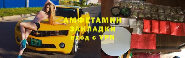 кокс Лабытнанги