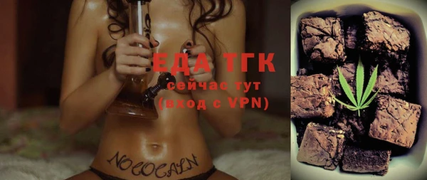 кокс Лабытнанги