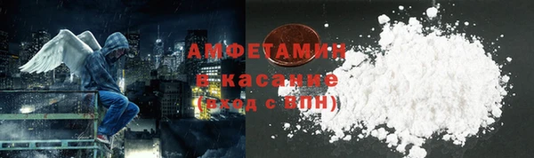 кокс Лабытнанги