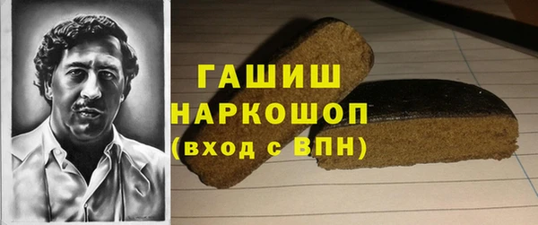 мет Лагань