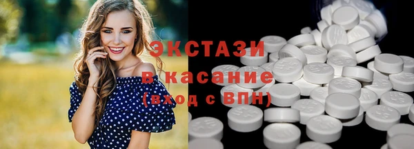 кокс Лабытнанги
