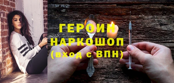 кокс Лабытнанги