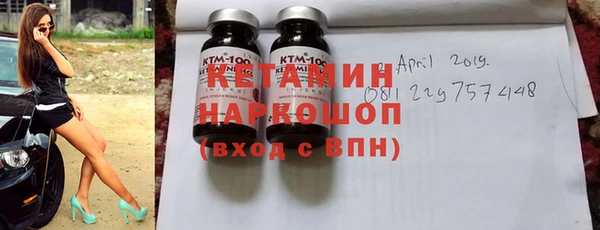 кокс Лабытнанги
