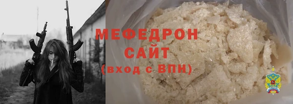 кокс Лабытнанги