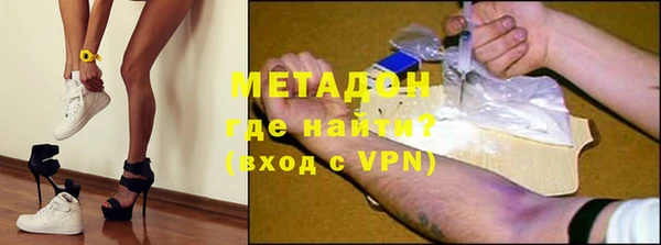 мет Лагань