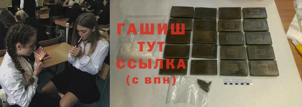 кокс Лабытнанги