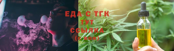 кокс Лабытнанги