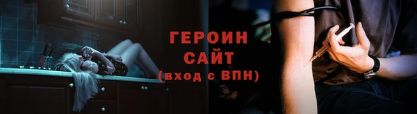 мет Лагань