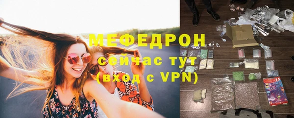 мет Лагань