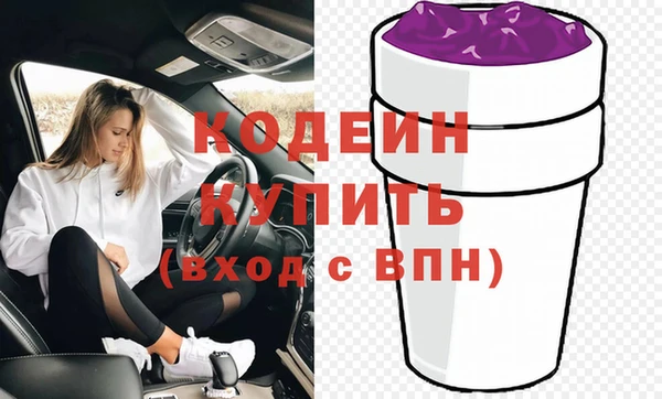 кокс Лабытнанги