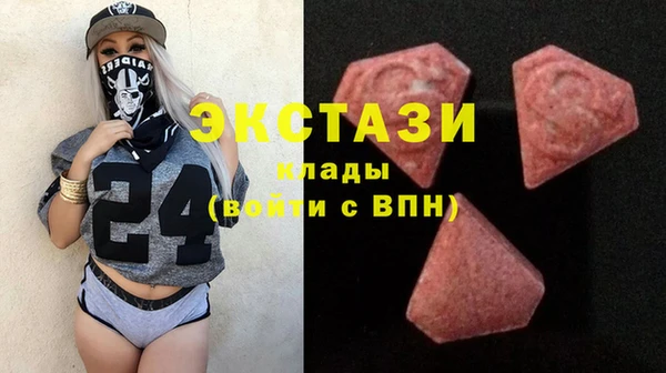 кокс Лабытнанги