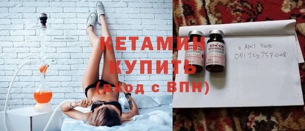 мет Лагань