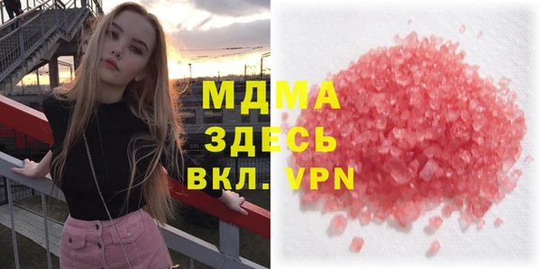 мет Лагань