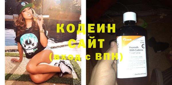 кокс Лабытнанги