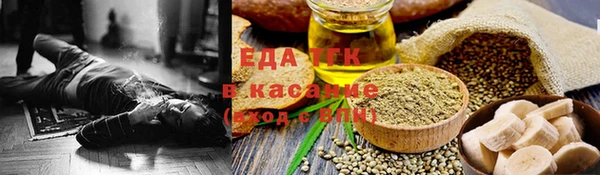 кокс Лабытнанги