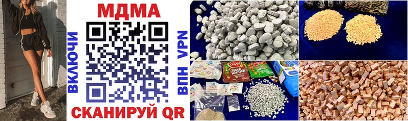 MDMA Molly Чёрмоз