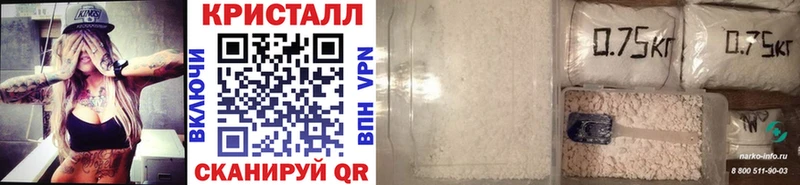 Метамфетамин винт Чёрмоз