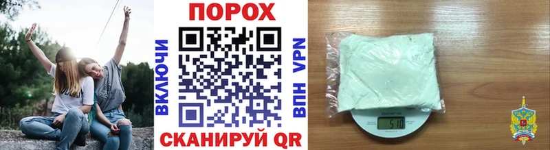 Метамфетамин мет  hydra сайт  Чёрмоз 